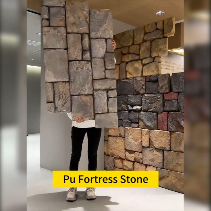 PU-Fortress Stone-FPC-8041