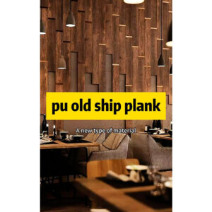 Old Ship Plank Panel